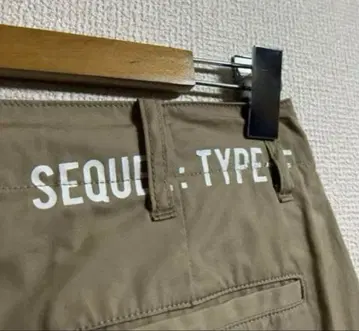 SEQUEL 시퀄 CHINO PANTS TYPE-F 치노 팬츠