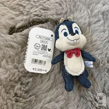 디즈니 스토어 칩 데님 키링