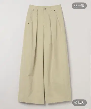배럴 레그 볼륨 팬츠