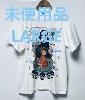 미사용품 SPIRITED AWAY S/S TEE L 사이즈