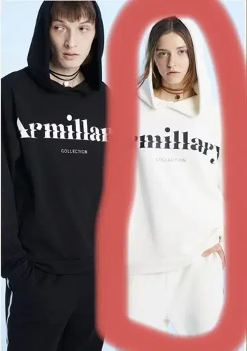 Armillary 2021 1st collection 후디 팬츠
