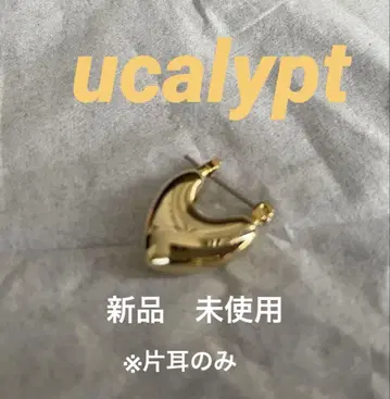 새상품 미사용 ucalypt 한쪽 귀걸이 골드 유칼립투스
