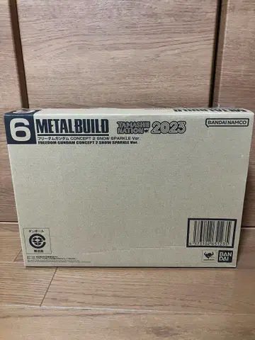 METALBUILD 프리덤 컨셉2 snow sparkle ver