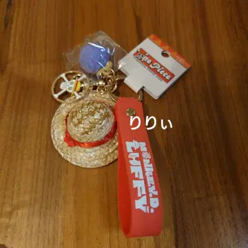 USJ 유니버 원피스 루피 햇 키체인 키링