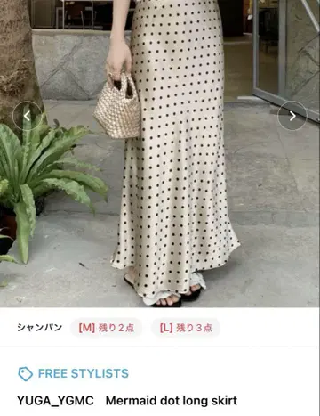 YUGA_YGMC 머메이드 도트 롱 스커트