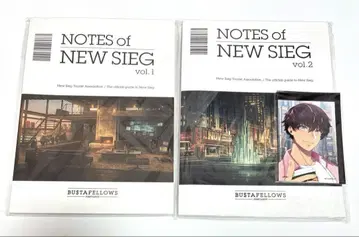 BUSTAFELLOWS 굿즈 로그북 NOTES of NEWSIEG