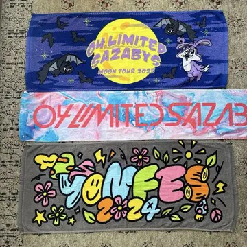 04 Limited Sazabys 타월 3매 세트