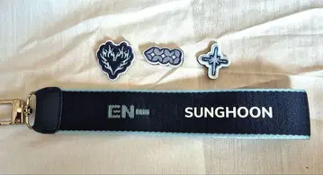 SUNGHOON walk the line 네임 키링