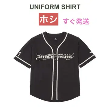호시 유니폼 셔츠 RIGHT HERE IN JAPAN