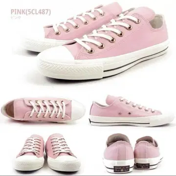 CONVERSE 스니커즈 ALL STAR 100 PKG COLORS