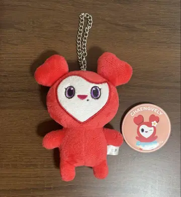 twice 러블리 백 참 채영 첸