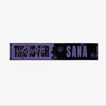 TWICE 사나 머플러 타월