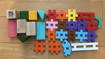 블록과 블록 세트