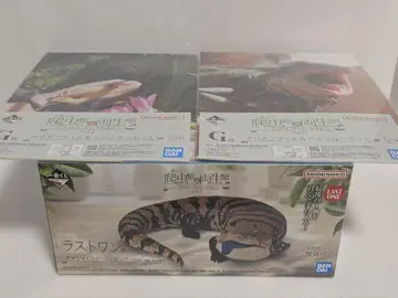 제일복권 파충류 & 양서류 vol.2 라스트원상 1개 + G상 2개