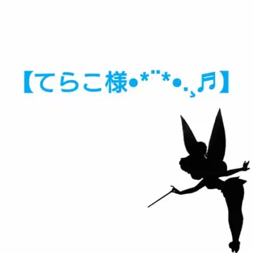 산리오 복권 경품 세트