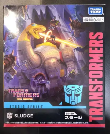 TRANSFORMERS STUDIO SERIES SS-89 슬라지