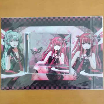 beatmania IIDX 16 EMPRESS 사운드트랙