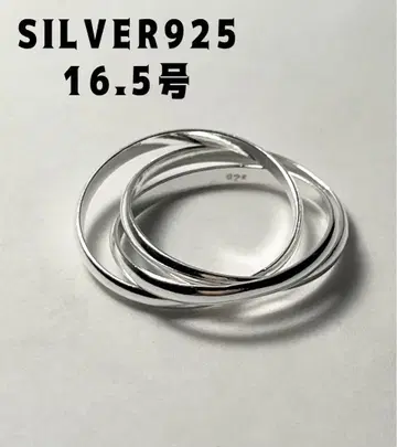SILVER 삼연 트리니티 스털링 실버 심플 액세서리 16.5호 t 야