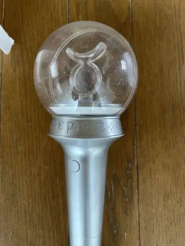 aespa 응원봉