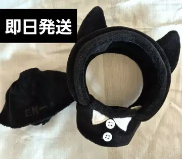 ENHYPEN Fate 응원봉 커버
