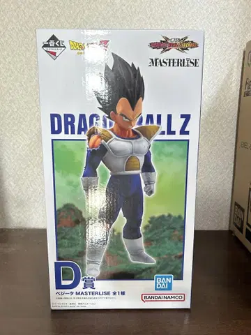 드래곤볼 Z 베지터 MASTERLISE D상