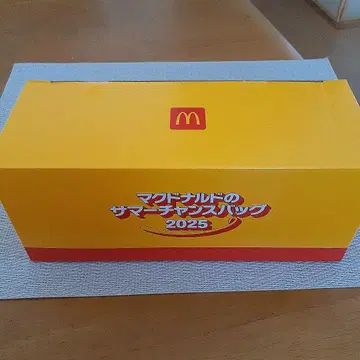 맥도날드 썸머 챕스 팩 2025 굿즈만