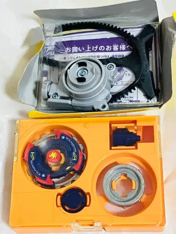 베이블레이드 가이아 드라군 MS A-123 오리지널 박스 없음