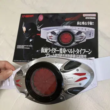 가면라이더 변신 벨트 타이푼
