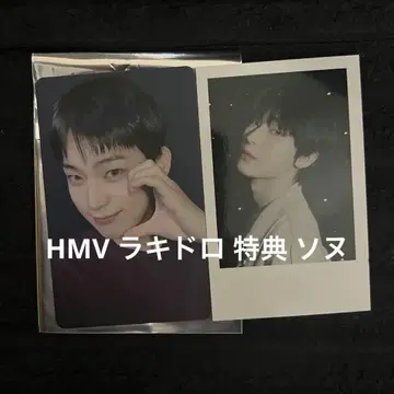 ENHYPEN 에나프 요이 HMV 라키드로 혜택 트레이딩 카드 선우