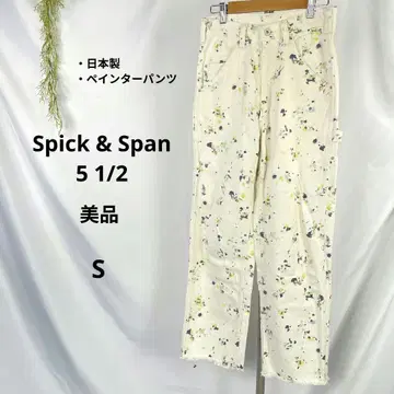 새상품급 Spick & Span 5 1/2 페인트 페인터 팬츠 27 S