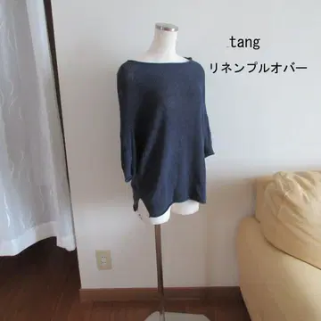 tang 린넨 풀오버 다크 블루 반소매
