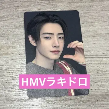 HMV 라키드로 손훈 요이 ENHYPEN