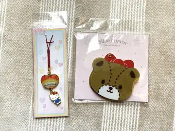 산리오 퓨로랜드 한정판 타이니 참 거울 키티 스트랩