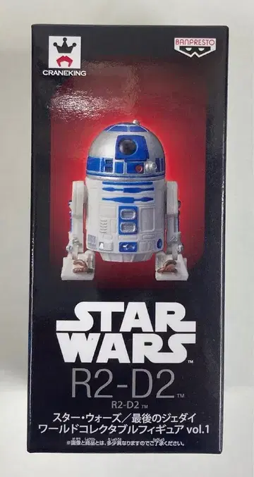 반프레스토 WCF 스타워즈 라스트 제다이 vol.1 R2-D2