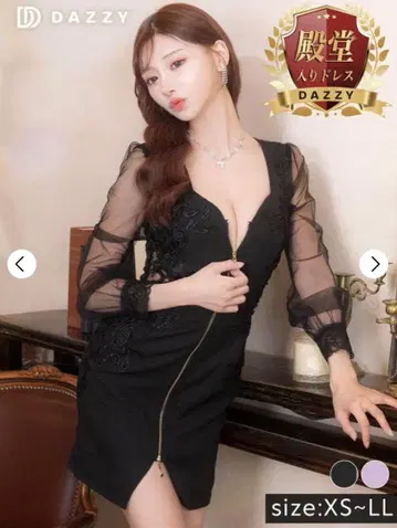 DAZZY 블랙 드레스 S 사이즈