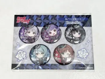 뱅드림 게이머즈 아키하바라 캔뱃지 Roselia 5종 세트