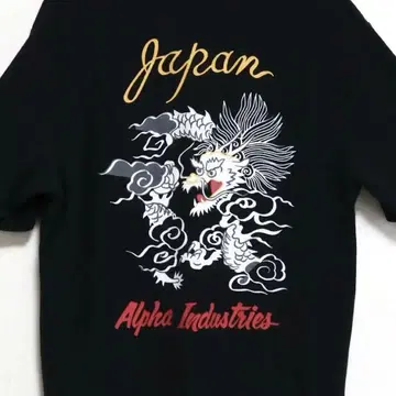 ALPHA 피케 셔츠  용  블랙  L 사이즈
