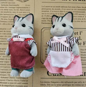 실바니안 패밀리 그레이쉬 고양이 슈퍼마켓 오너즈