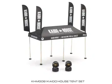 카이도 텐트 V1