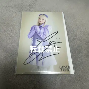 CANDYTUNE 미야노 시즈카 브로마이드 사인 포함