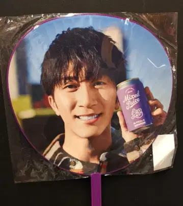 쟈니즈 WEST 22년 Mixed Juice 하마다 타카히로 부채