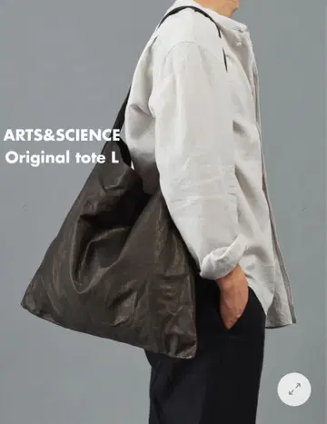 미사용 새상품 완판템 ARTS&SCIENCE Original tote L