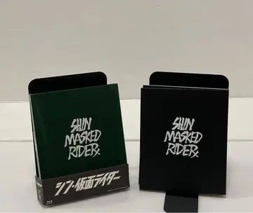 신 가면라이더('23 [신 가면라이더] 제작위원회) <최초 한정판>