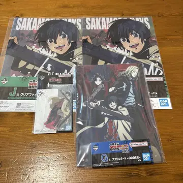제일복권 SAKAMOTODAYS vol.2 G상 I상 J상 ORDER