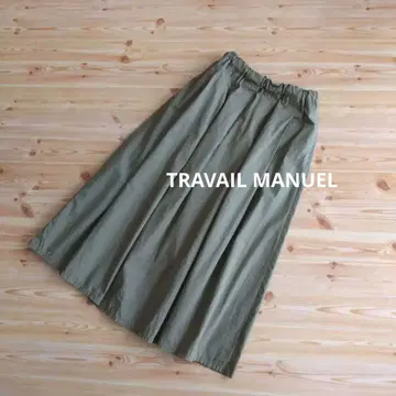 TRAVAIL MANUEL 트라바이유 마 롱 플레어 스커트 베이지