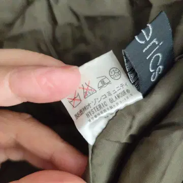 히스테릭 글래머 프릴 디테일 롱 가디건