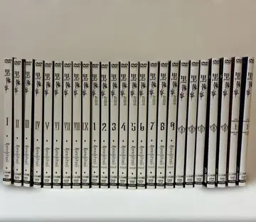 흑집사 1기+2기+3기+OVA DVD 전 25권 세트