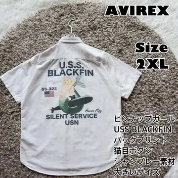 AVIREX 핀업걸 셔츠 백 프린트 고양이 눈 버튼 2XL