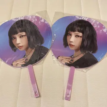 aespa winter 부채 2개