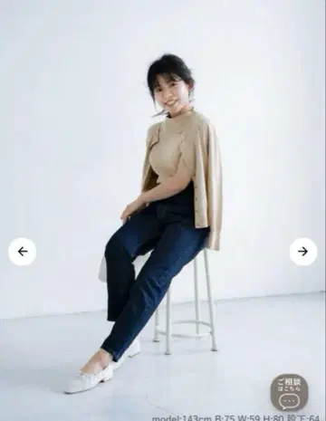 cohina 앙상블 리브 니트 가디건
